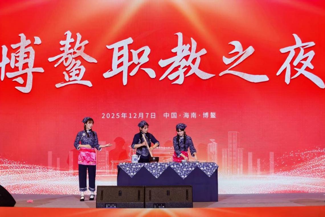 微信图片_20251208164336_312_2 微信图片_20251208164336_312_2