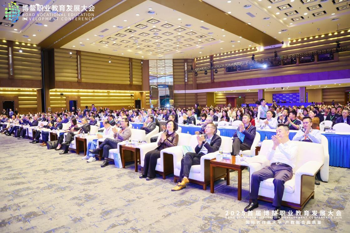 微信图片_20251210231218_361_2 微信图片_20251210231218_361_2