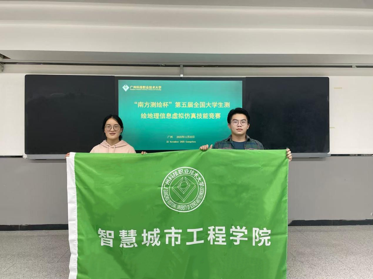 微信图片_20251215093746_434_116(1).jpg 微信图片_20251215093746_434_116(1).jpg