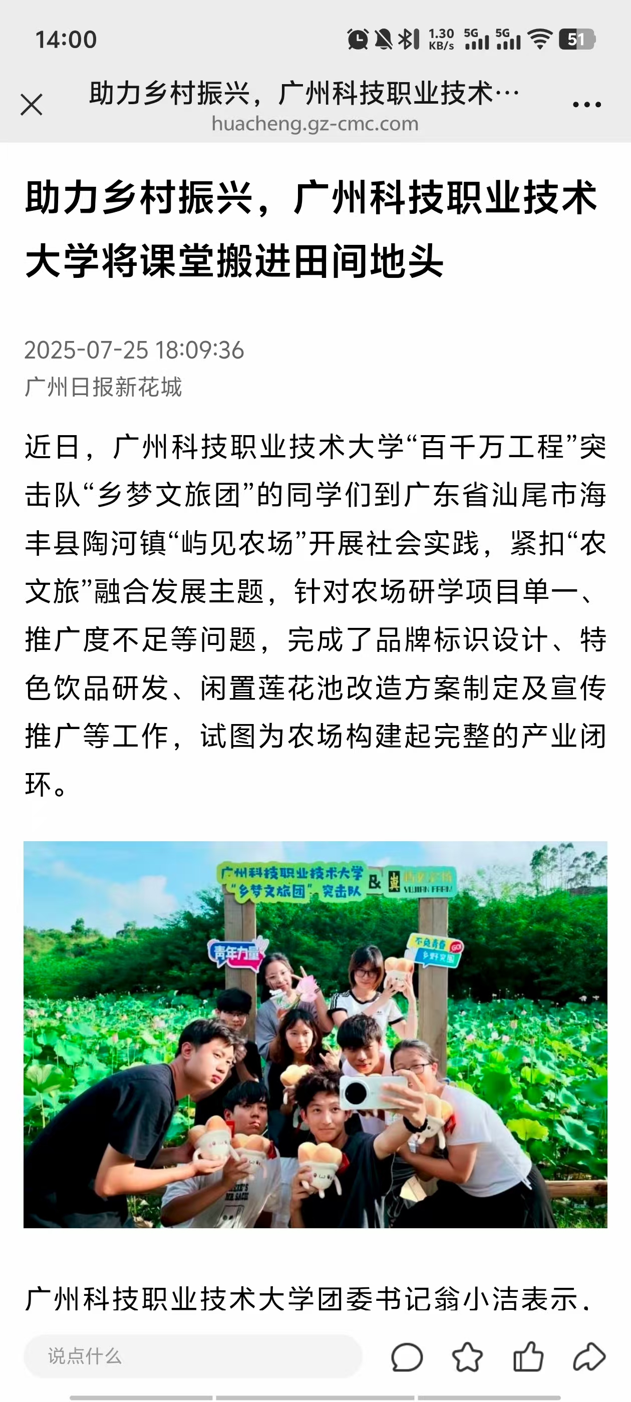 386b004a4599d92342e83c79b71b942.jpg 386b004a4599d92342e83c79b71b942.jpg