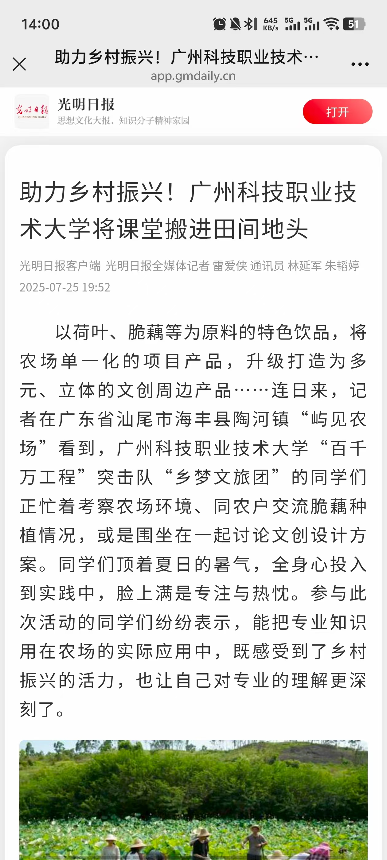 89c7a1f63214d59e33cbc901bb83021.jpg 89c7a1f63214d59e33cbc901bb83021.jpg