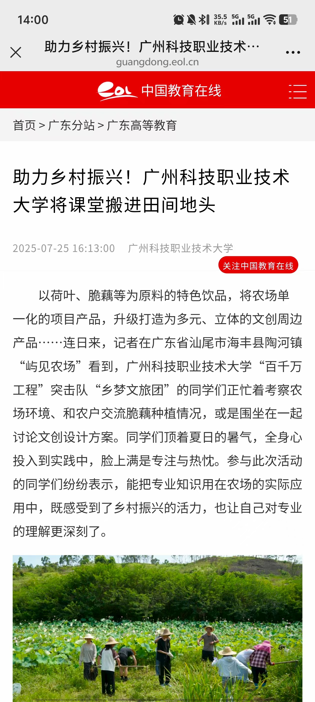 e3b2451e7fe134778e70e7138875346.jpg e3b2451e7fe134778e70e7138875346.jpg