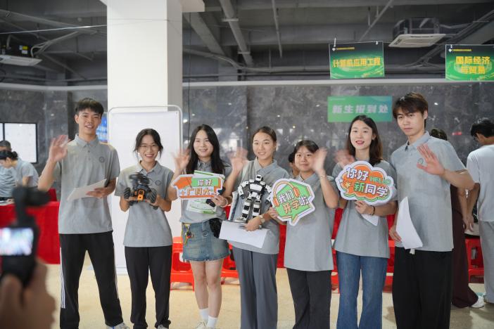 你好新同学2 你好新同学2