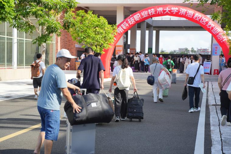 新生行李3 新生行李3