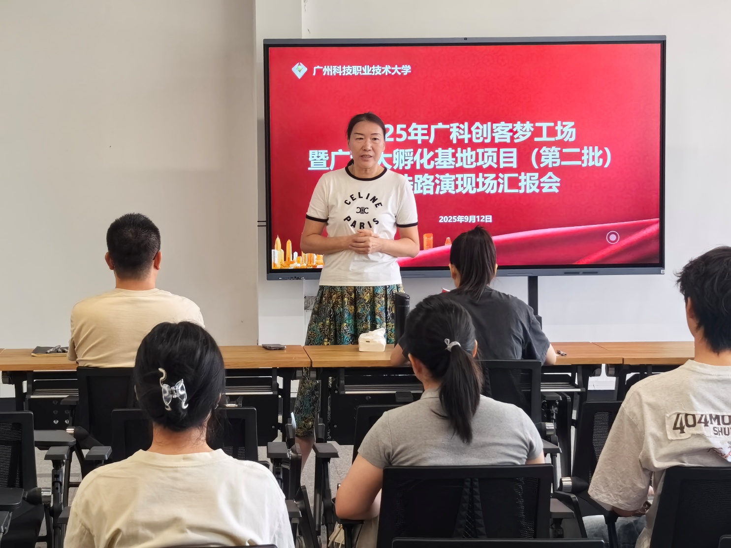 IMG_20250912_101558 (3)