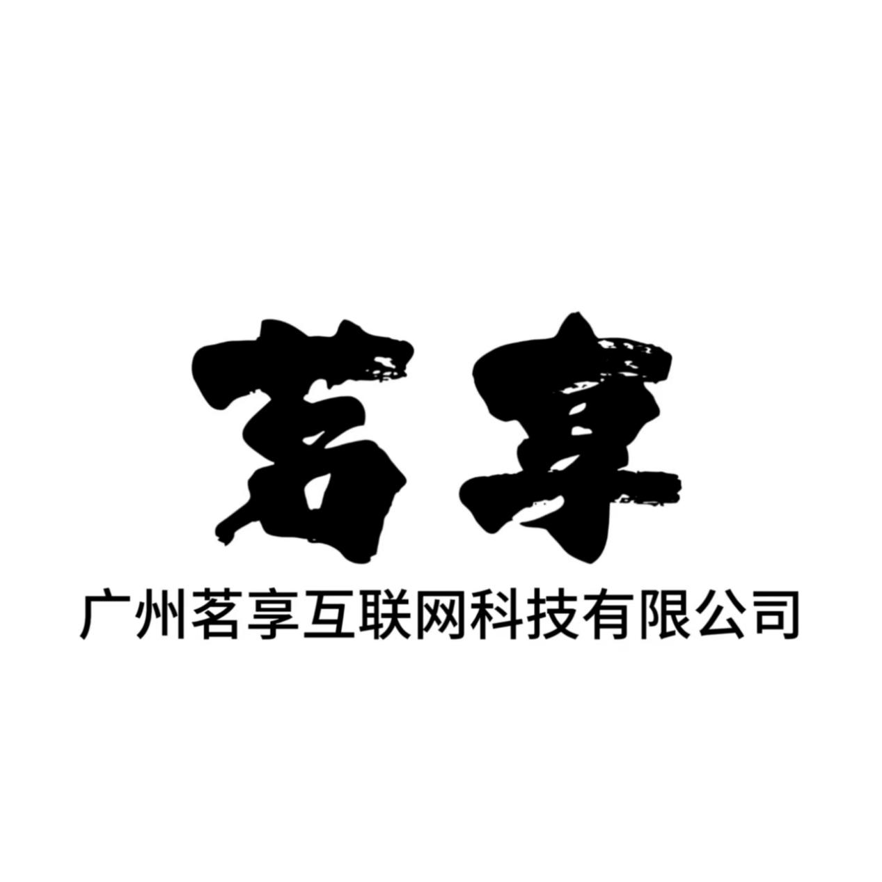 微信图片_20251027190305_60_263