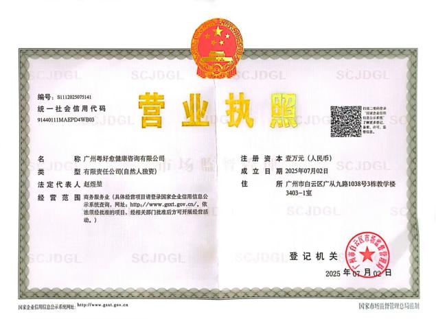 5a977c4a2e2909b5f4d40c5927a2f874