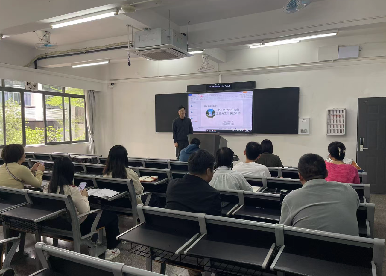 会议室里的人们AI 生成的内容可能不正确。 会议室里的人们AI 生成的内容可能不正确。