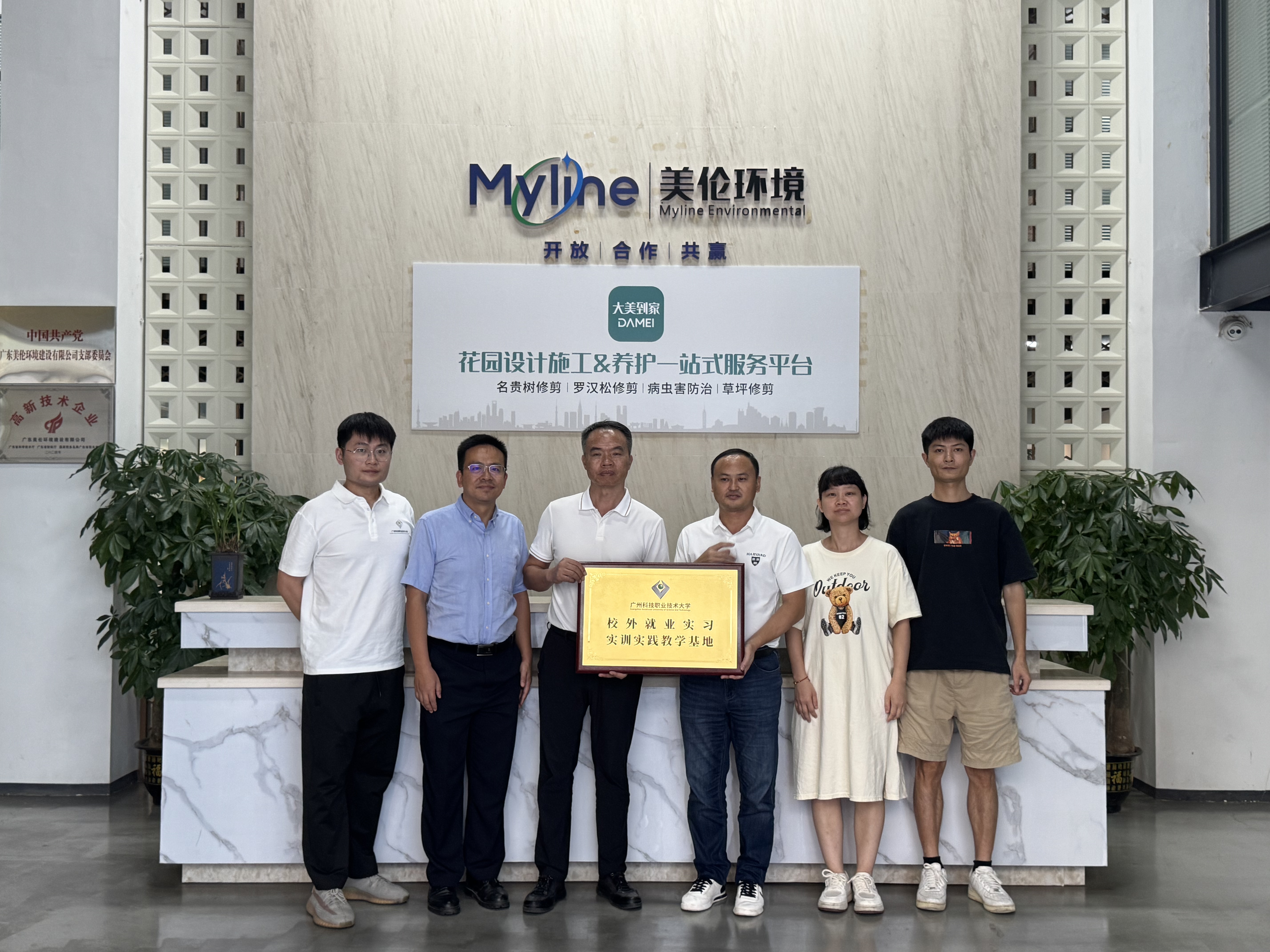 4a362c0f2fd356e46a37fa2e68939ac0