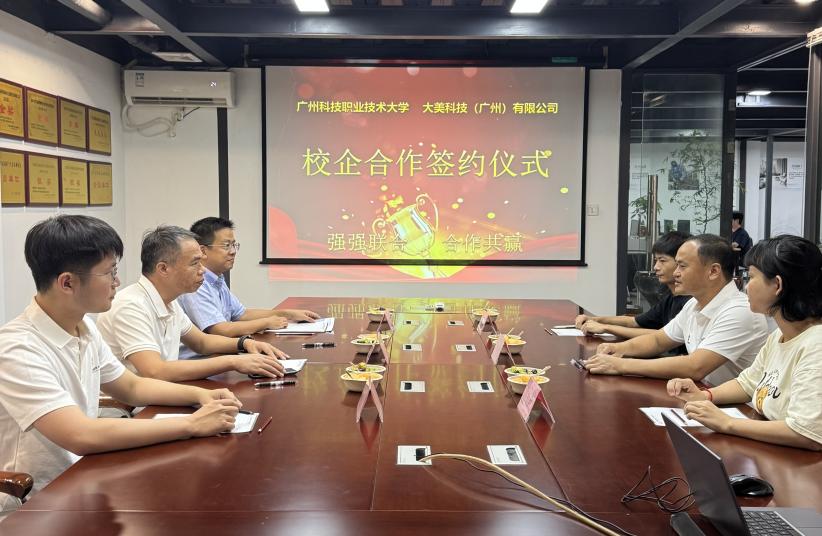 acecf29767e98e784adbd6b30c3959d6