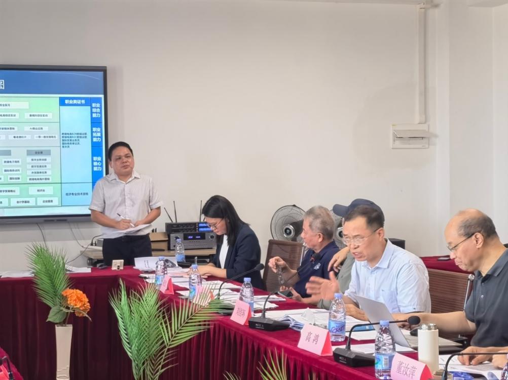 会议室里的人们
AI 生成的内容可能不正确。