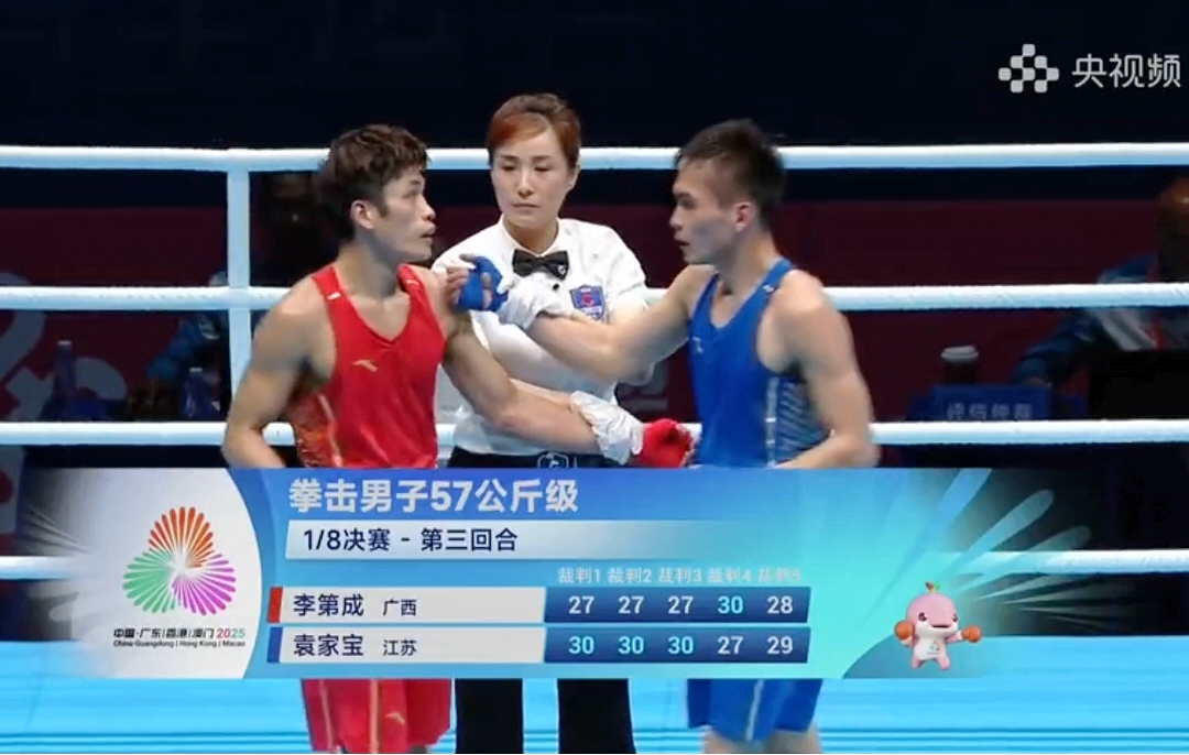 图片3.png 图片3.png