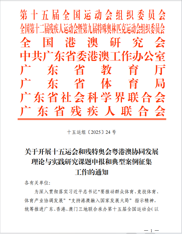 02348c5e68cdbac3a318a3e35a04ab0