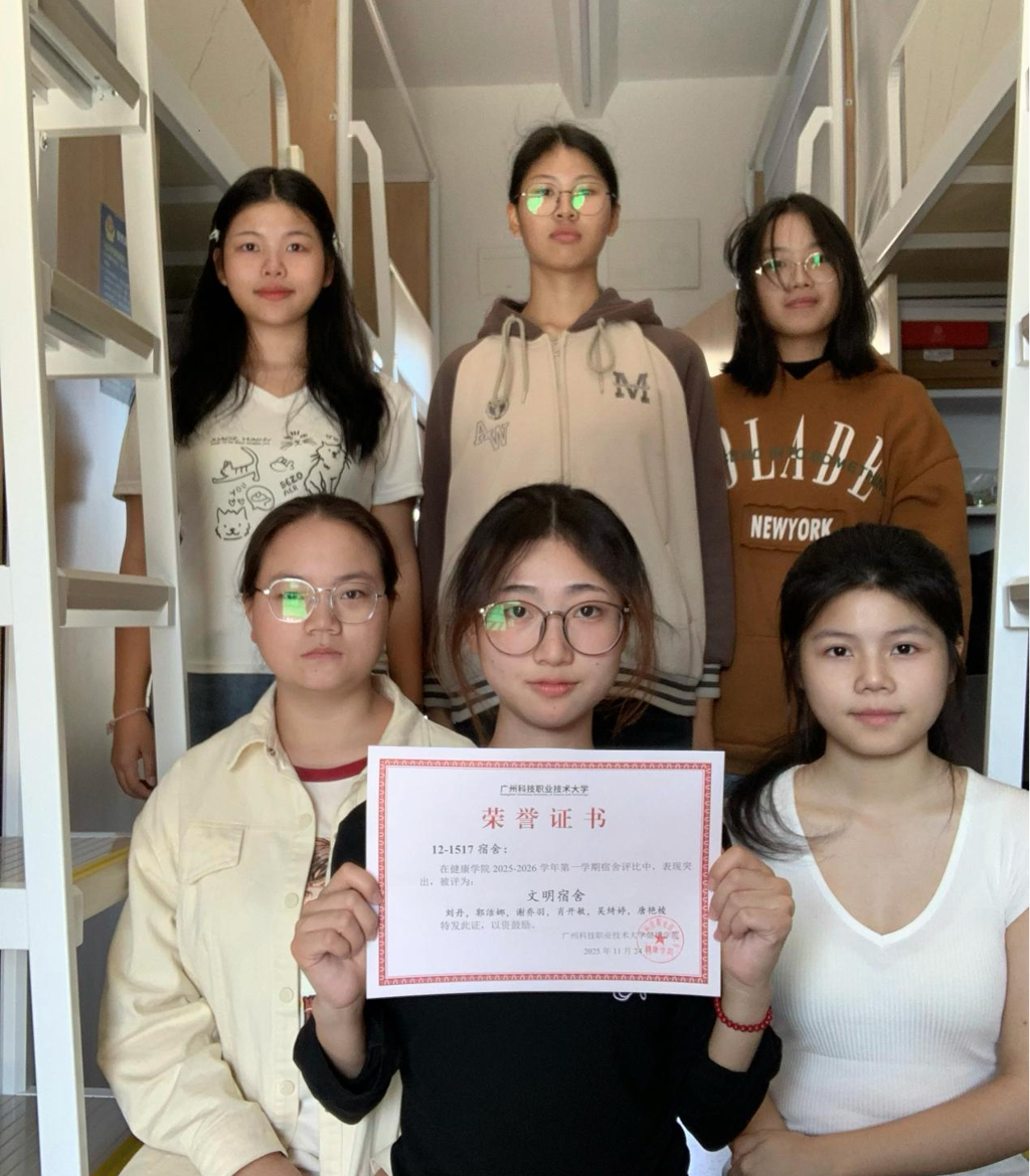 图片5.png 图片5.png