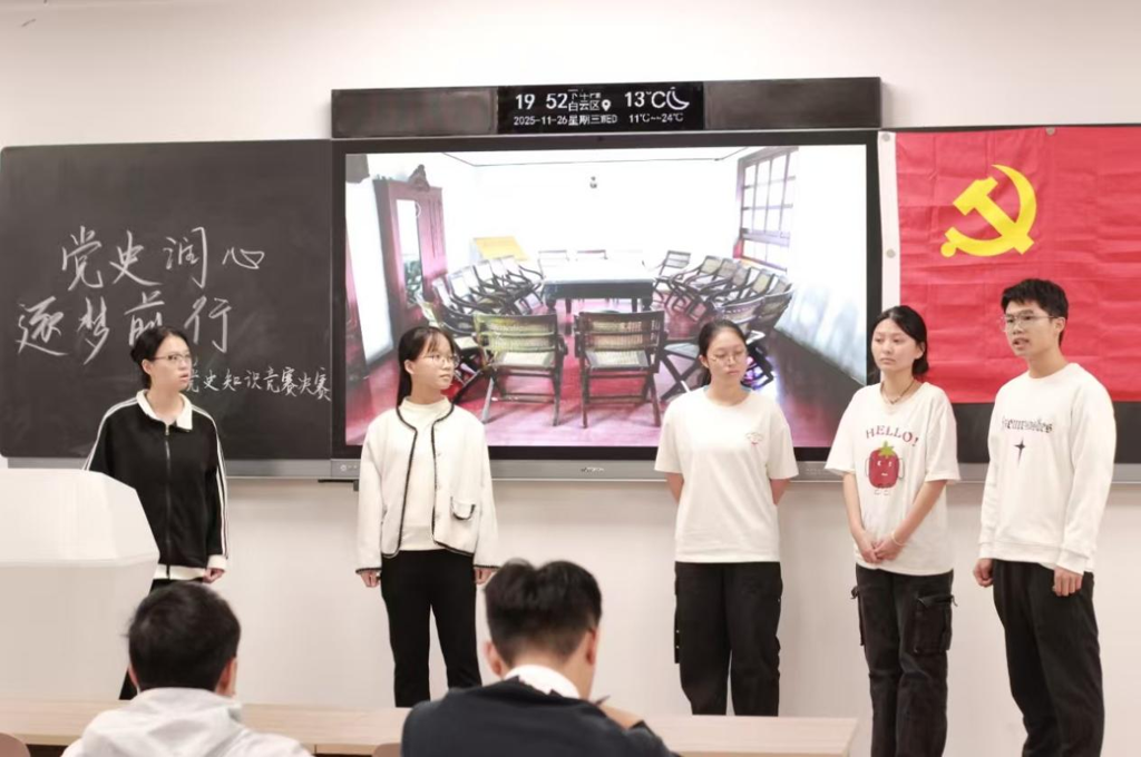 图片5.png 图片5.png