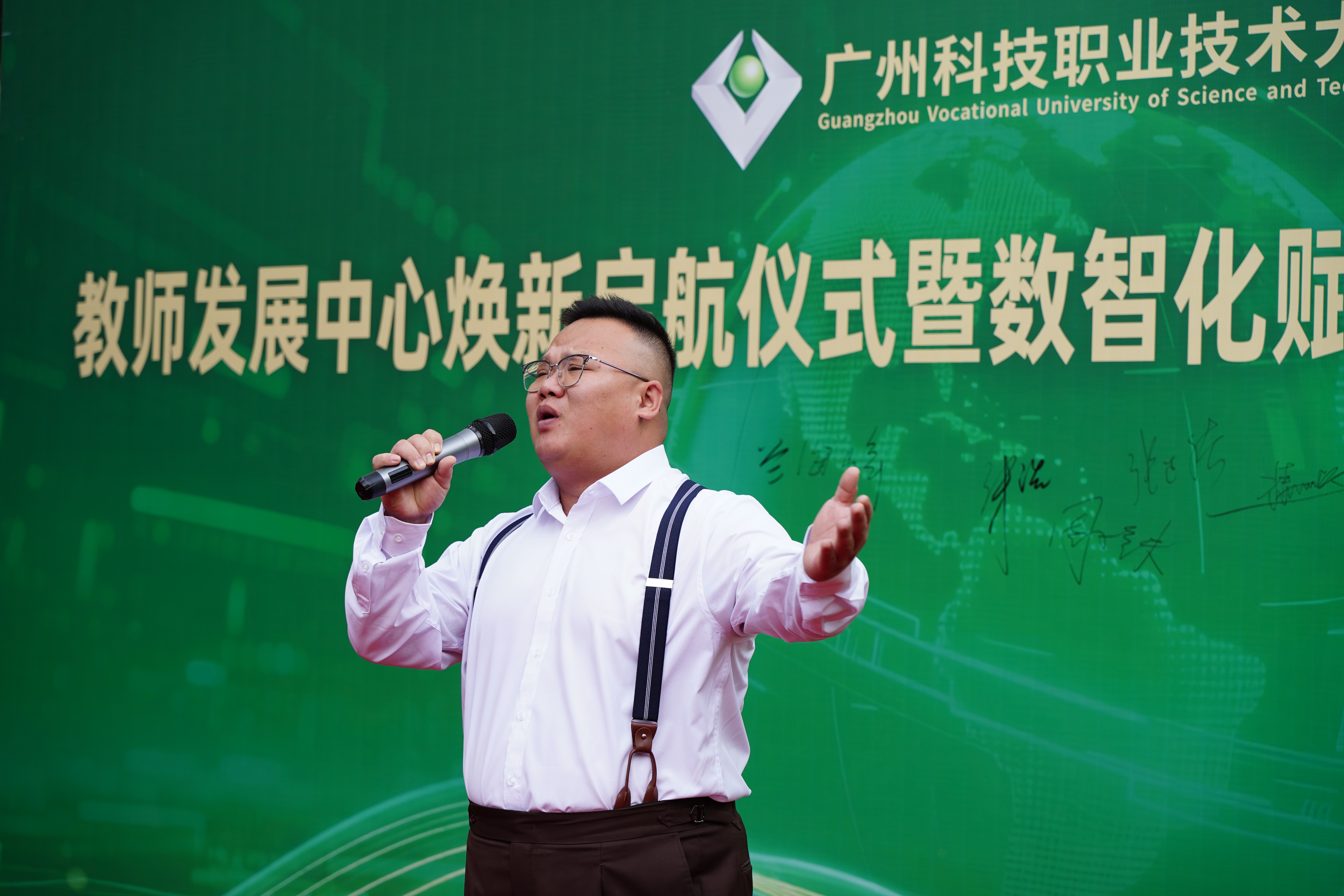 歌唱 2.jpg 歌唱 2.jpg