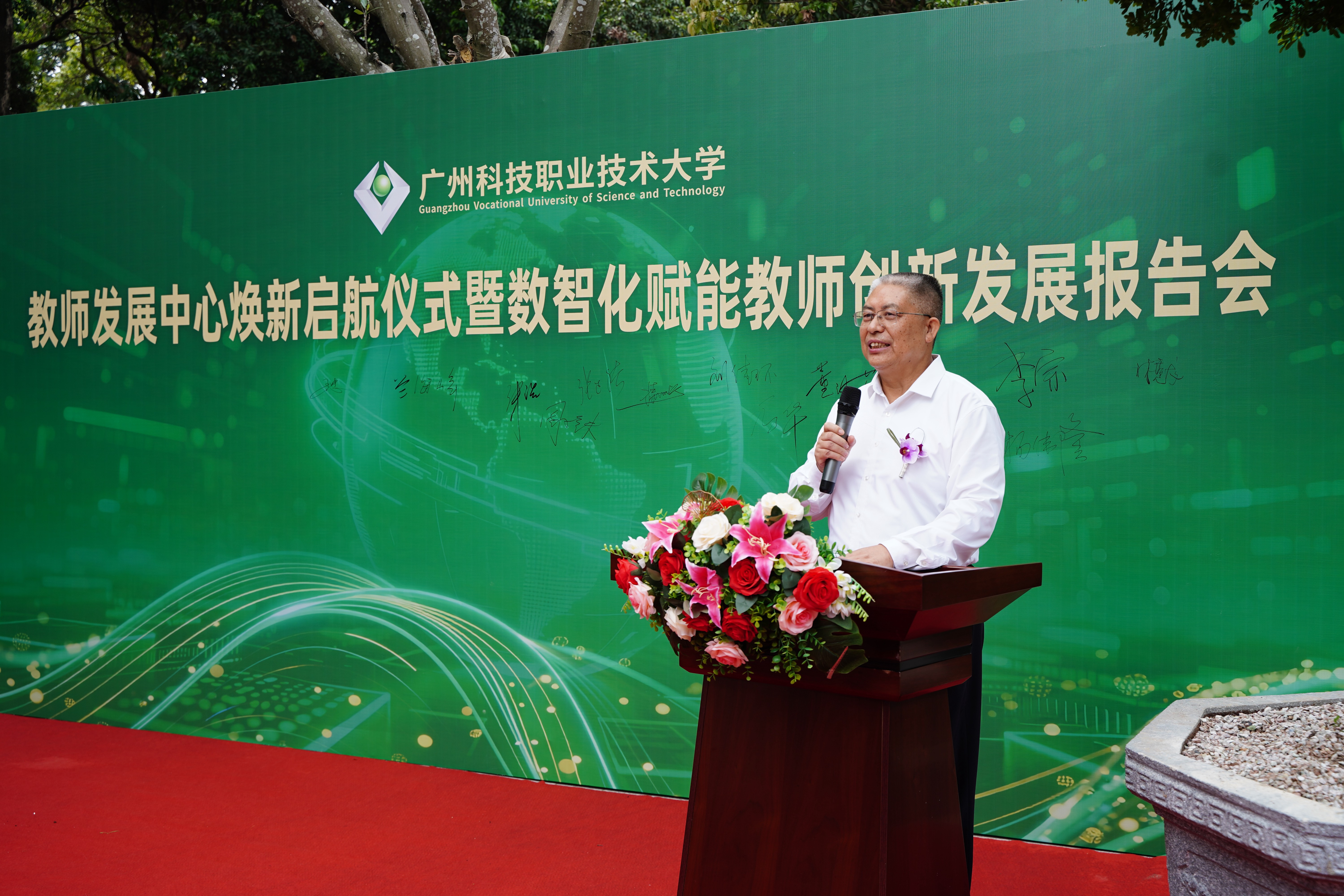 张连绪全景 2.jpg 张连绪全景 2.jpg