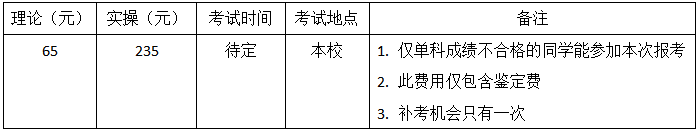图片.png 图片.png