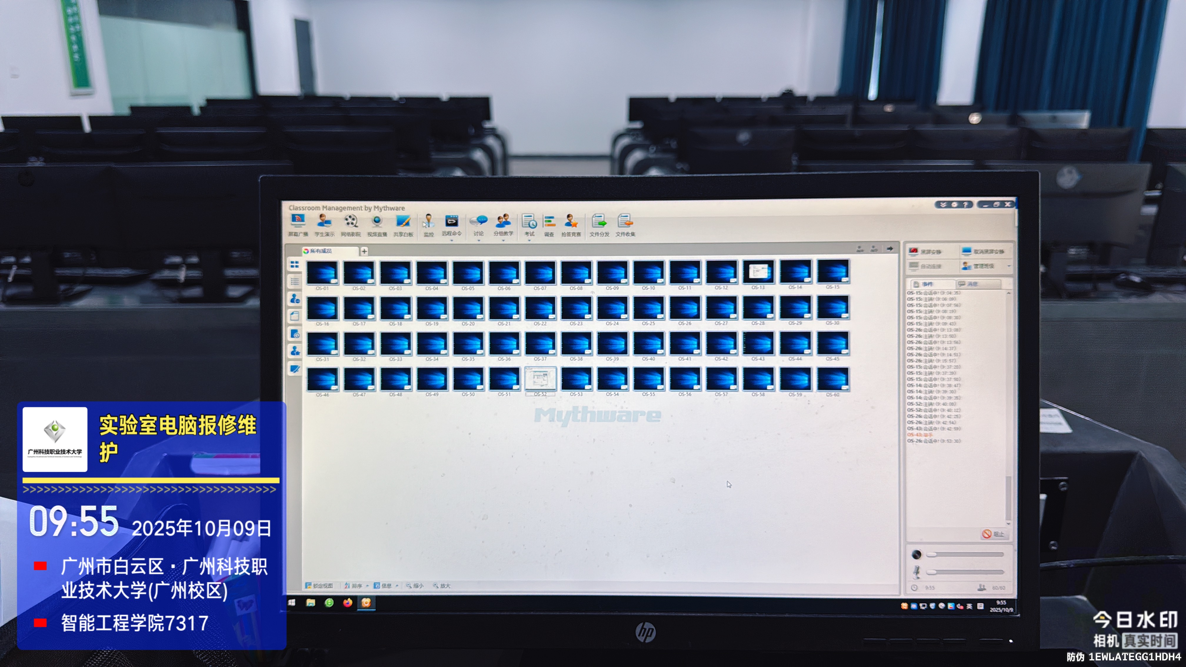 微信图片_20251009115552_4_12.jpg 微信图片_20251009115552_4_12.jpg