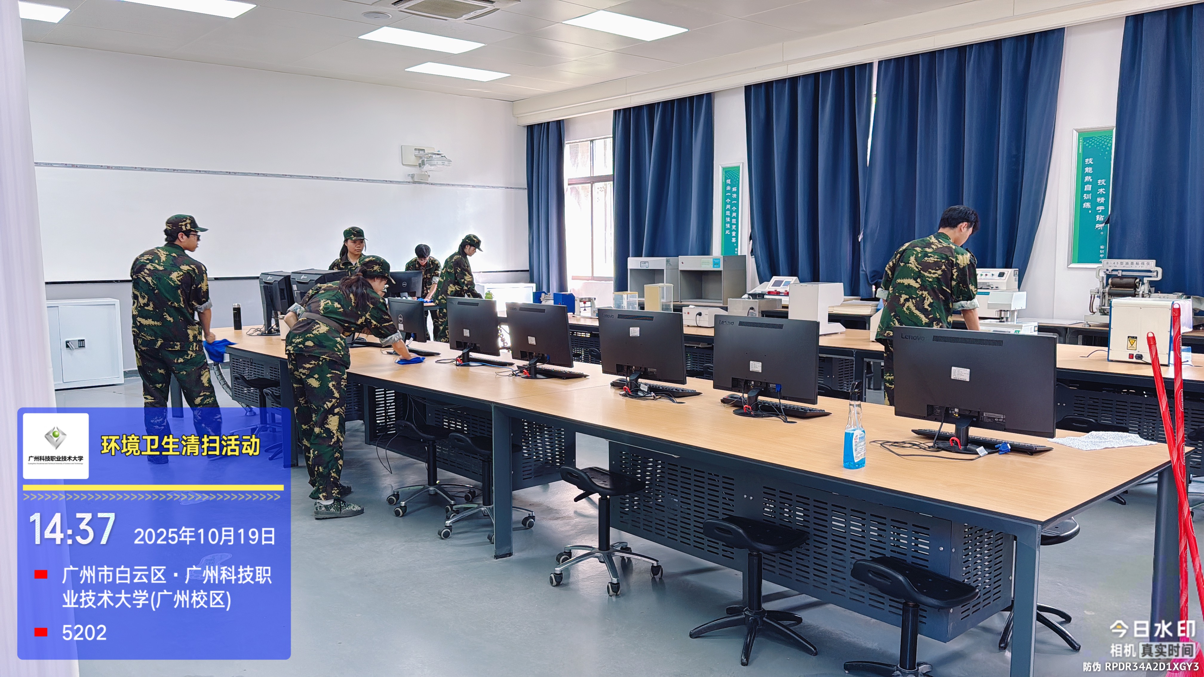 微信图片_20251020095939_10_12.jpg 微信图片_20251020095939_10_12.jpg