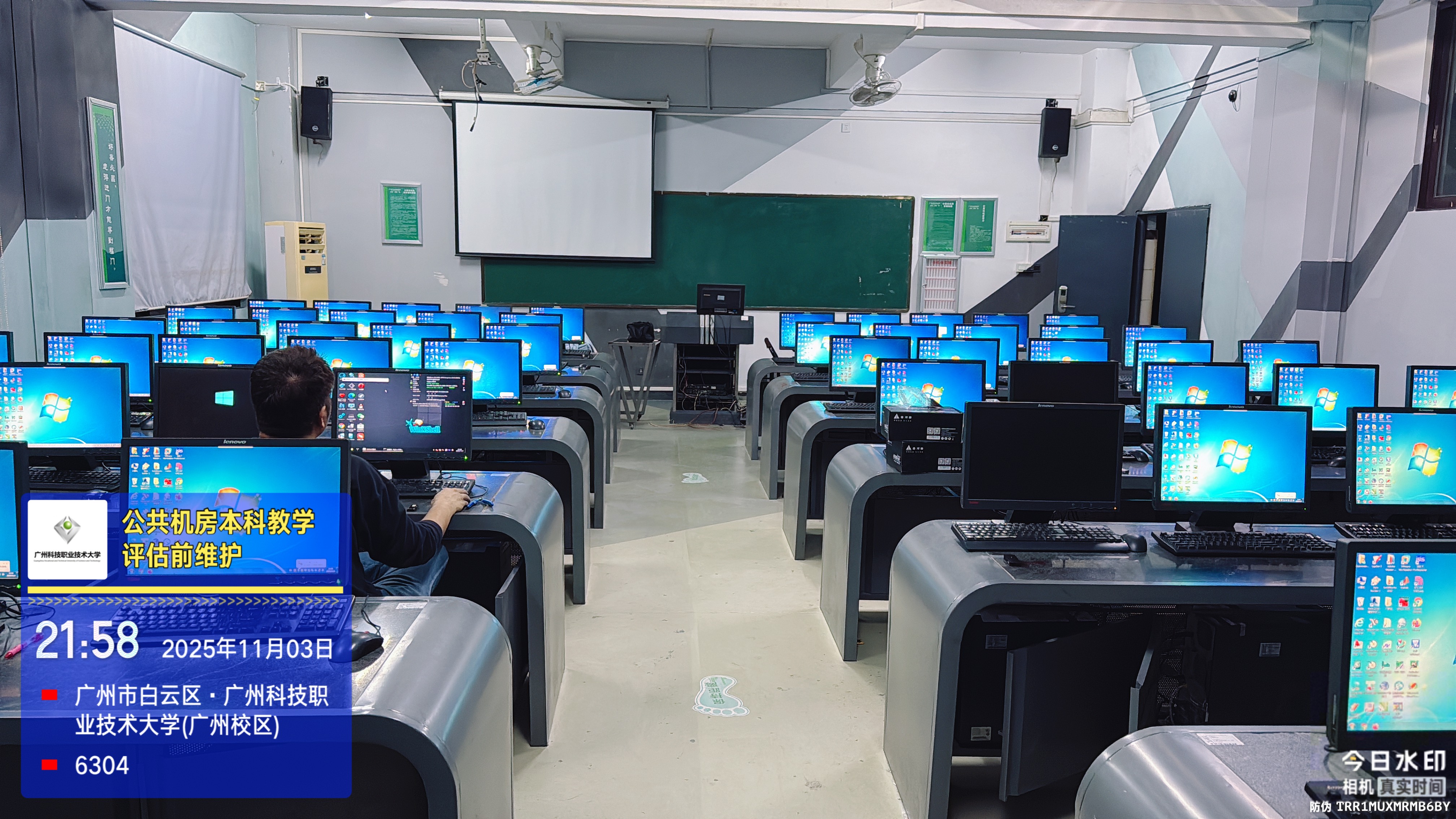 微信图片_20251124105155_2_12.jpg 微信图片_20251124105155_2_12.jpg