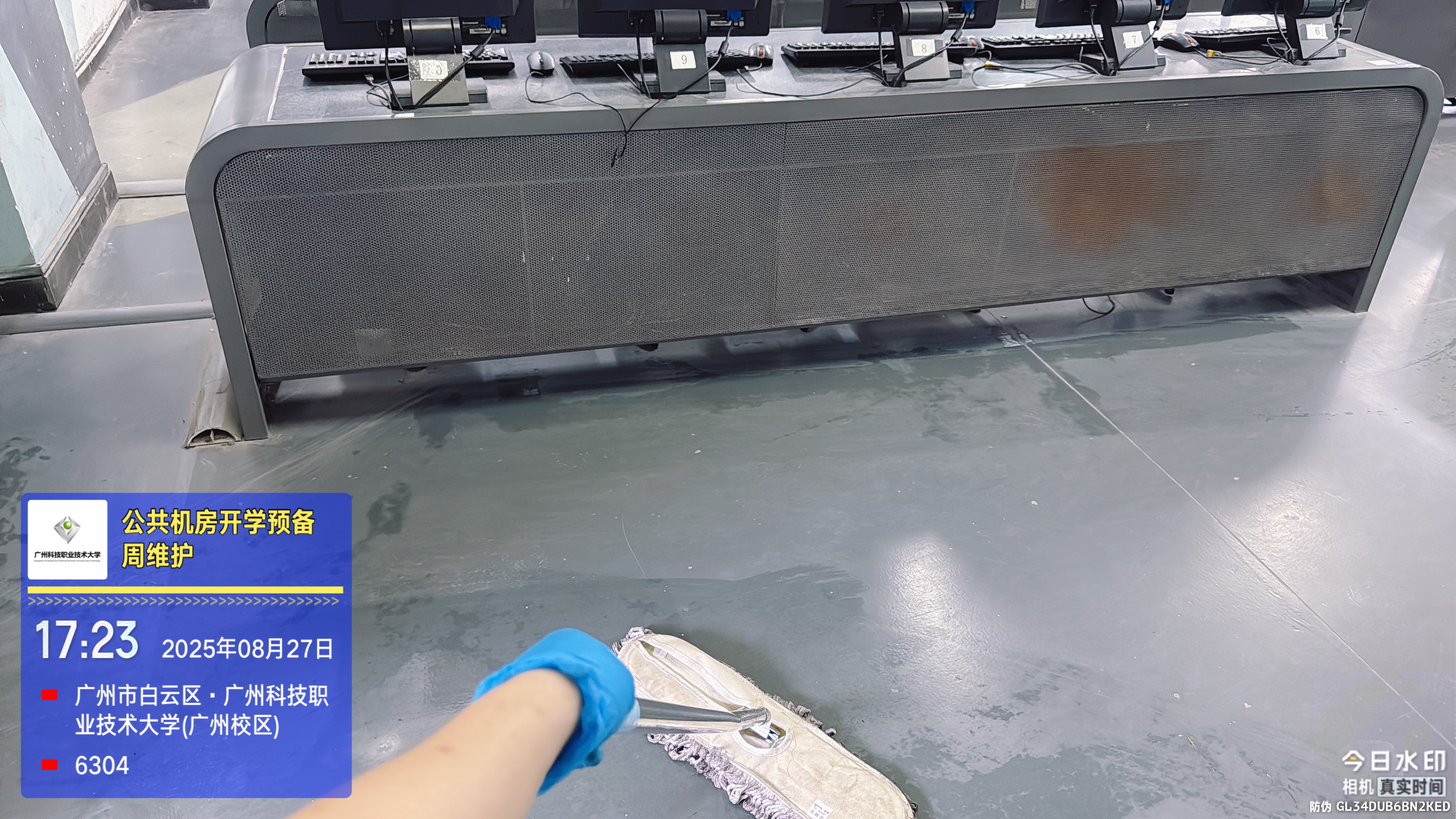 微信图片_20250828133032_3_12.jpg 微信图片_20250828133032_3_12.jpg