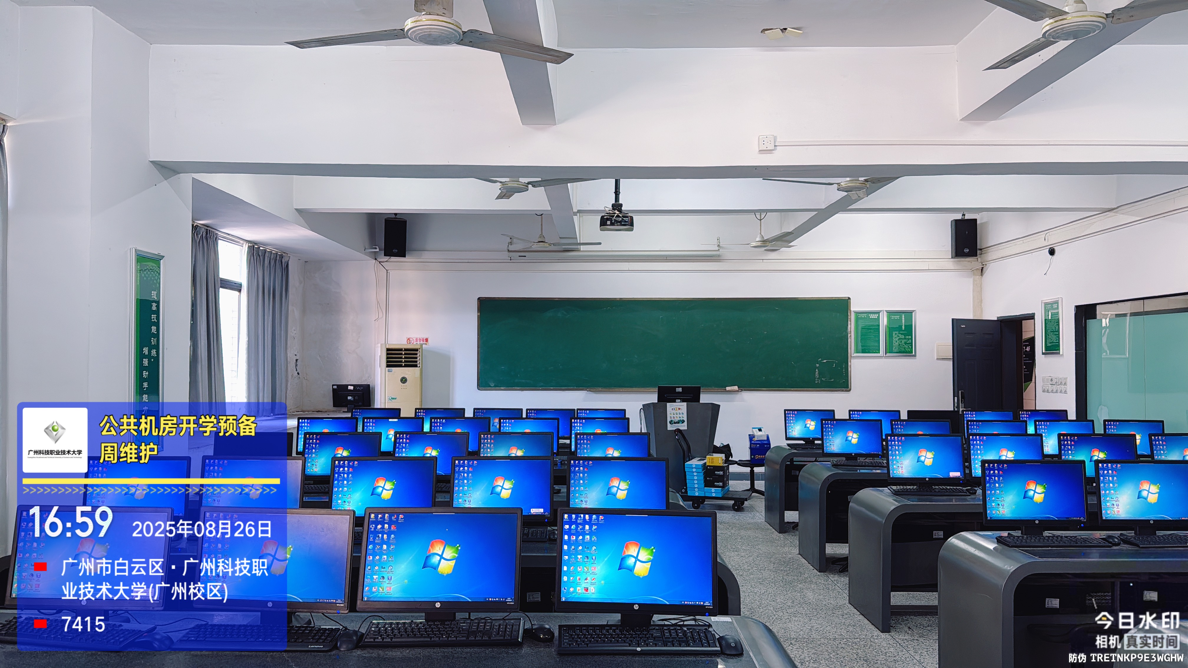 微信图片_20250828133031_2_12.jpg 微信图片_20250828133031_2_12.jpg