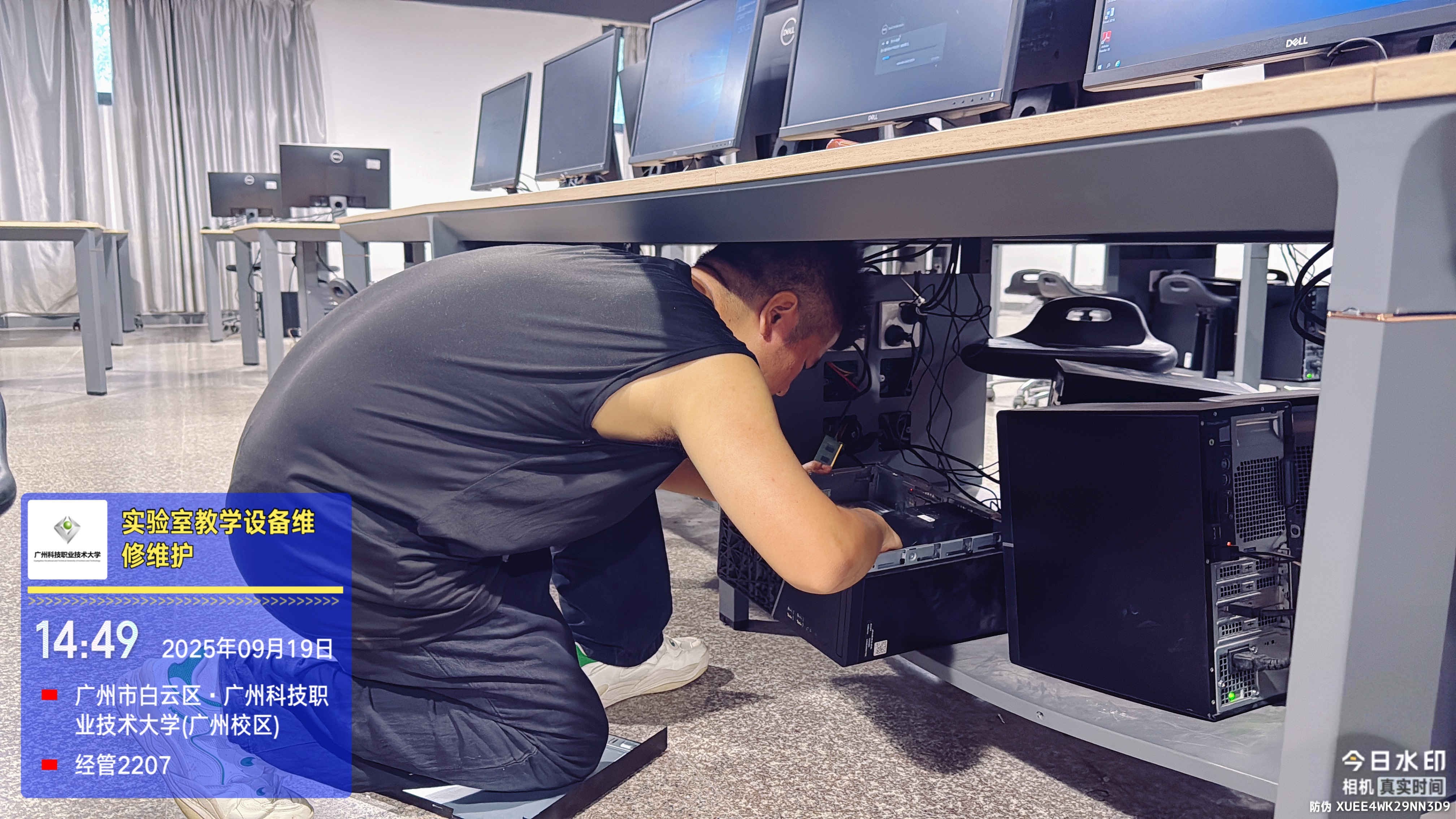 微信图片_20250920092513_2_12.jpg 微信图片_20250920092513_2_12.jpg