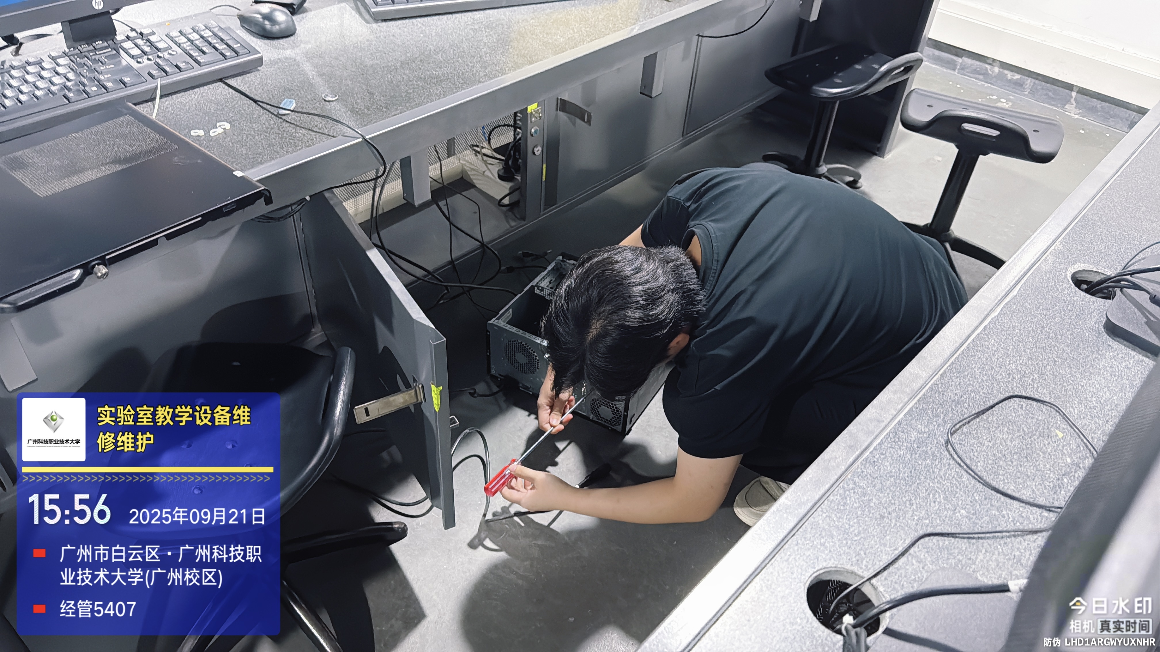 微信图片_20250925123304_20_12.jpg 微信图片_20250925123304_20_12.jpg