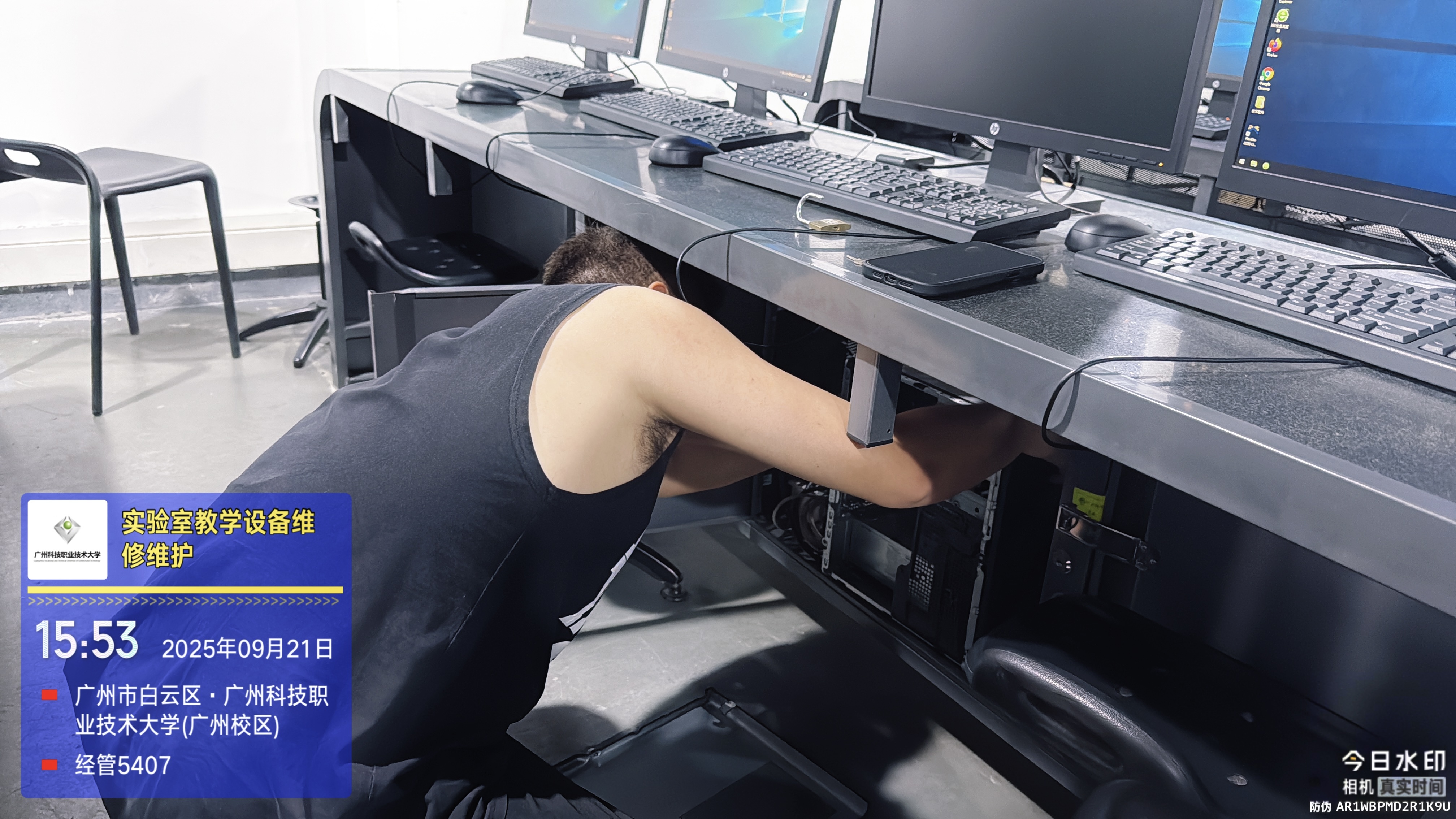 微信图片_20250925123306_21_12.jpg 微信图片_20250925123306_21_12.jpg