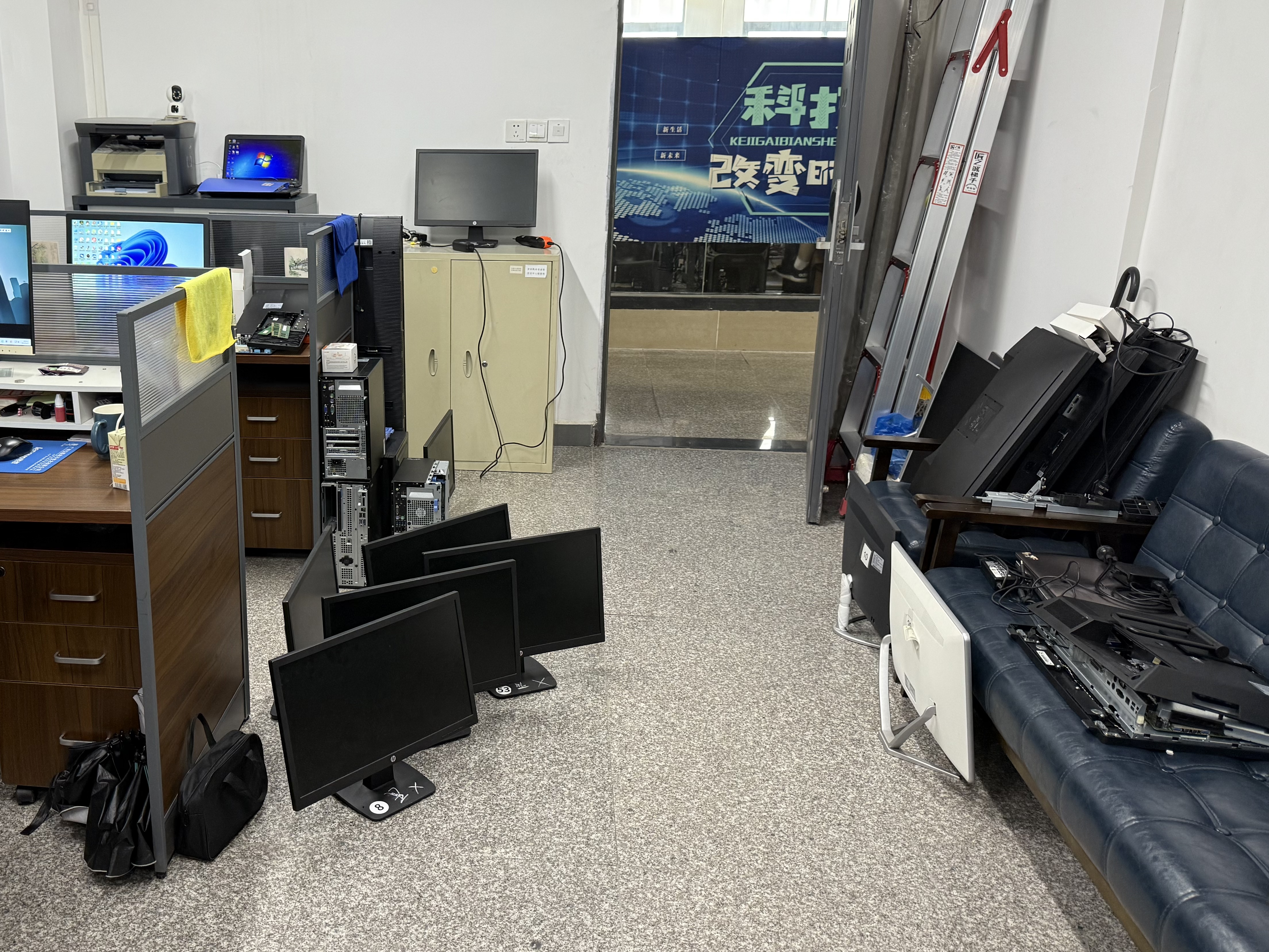 微信图片_20250918153356_1_12.jpg 微信图片_20250918153356_1_12.jpg