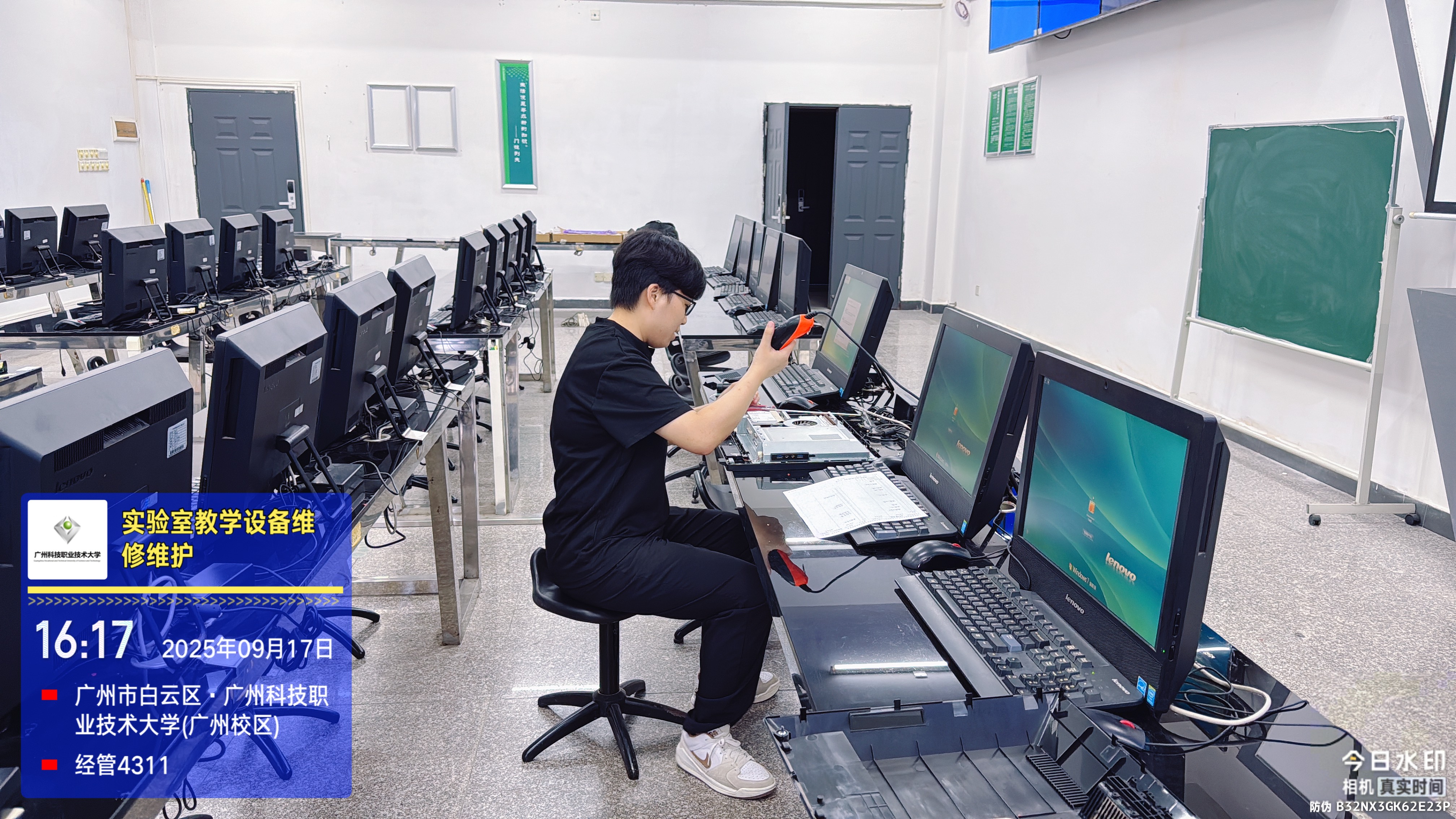 微信图片_20250929140833_2_12.jpg 微信图片_20250929140833_2_12.jpg