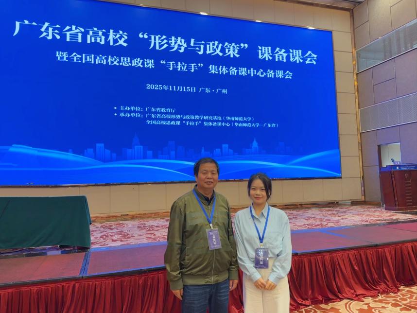 微信图片_20251117162531_138_406