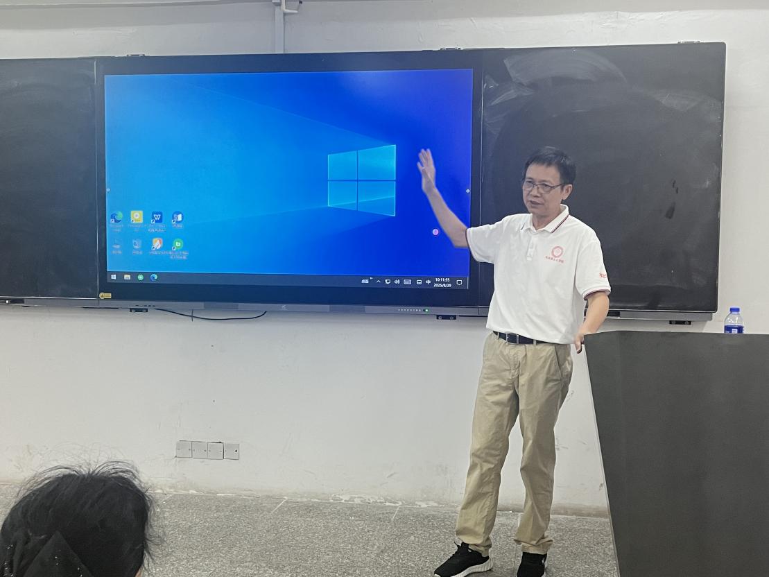 微信图片_20250829190252_244