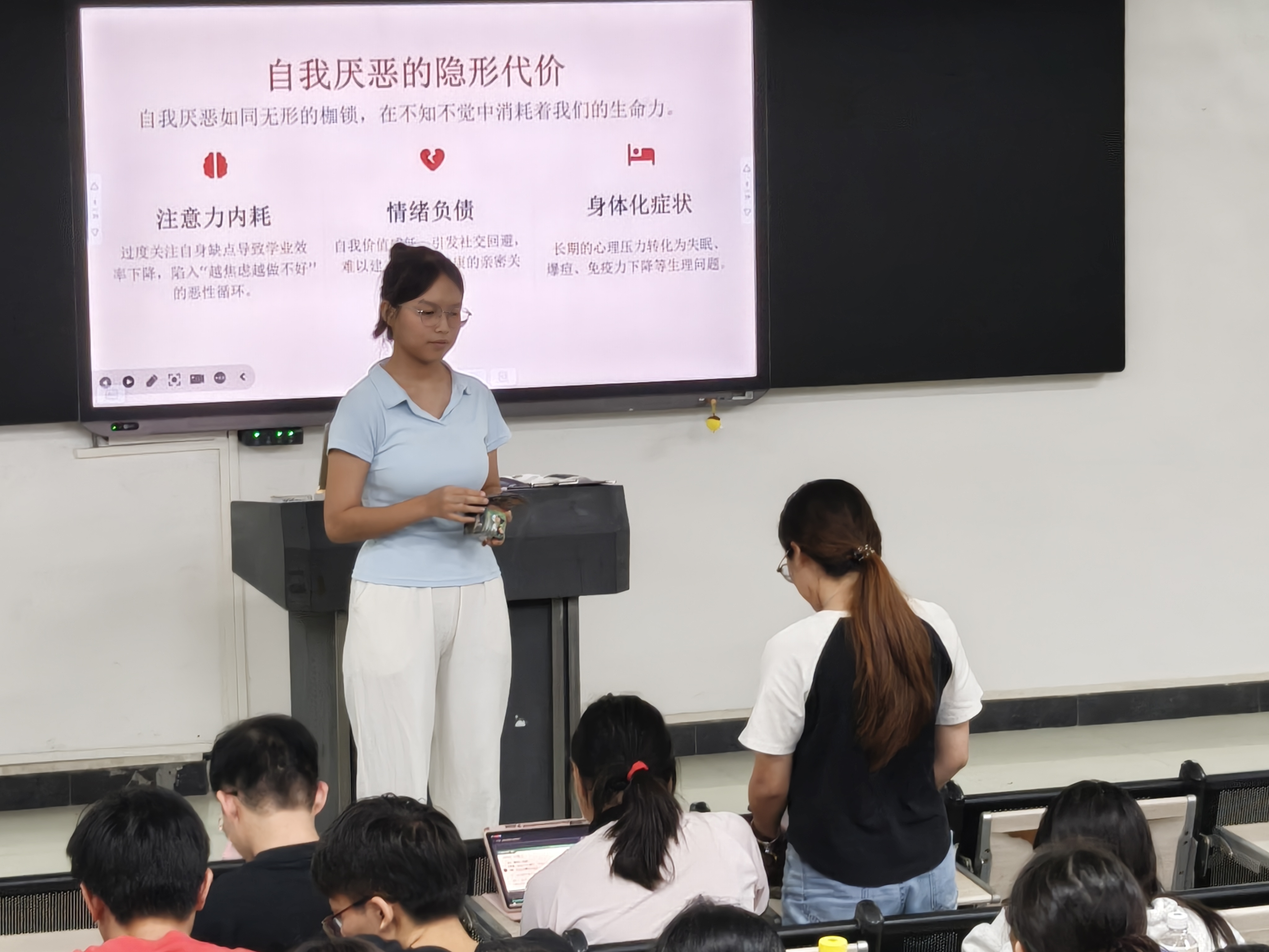 熊玉婷爱上不完美的自己照片1 (3).jpg 熊玉婷爱上不完美的自己照片1 (3).jpg