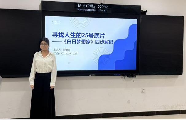 图片20.png 图片20.png