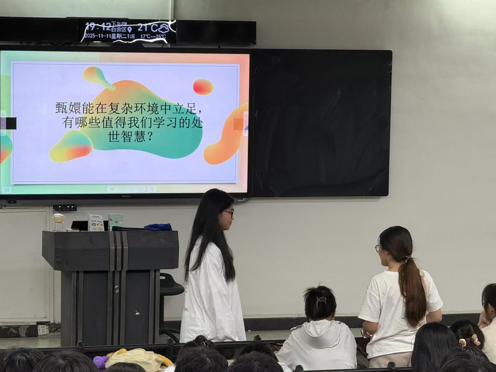 熊雨桀 甄嬛的高情商——不止宫斗照片2.jpg 熊雨桀 甄嬛的高情商——不止宫斗照片2.jpg