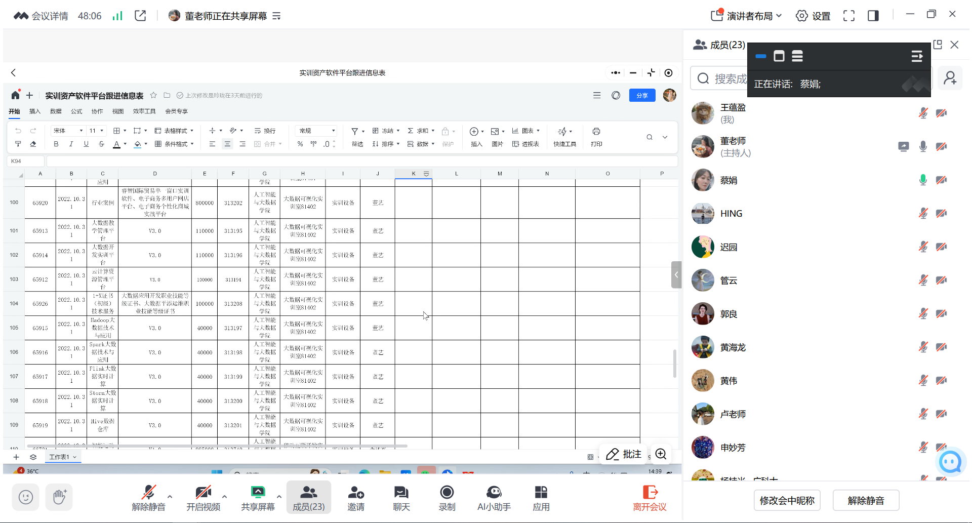 dce38026e15ba6f73899e3e5782a04a.png dce38026e15ba6f73899e3e5782a04a.png