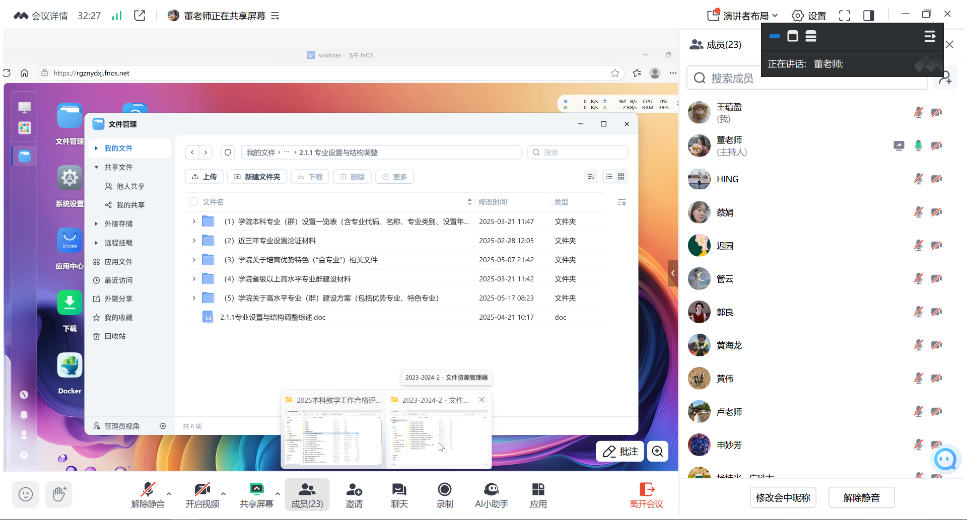 a5d73156a19a84923ccab2b4e62256e.png a5d73156a19a84923ccab2b4e62256e.png