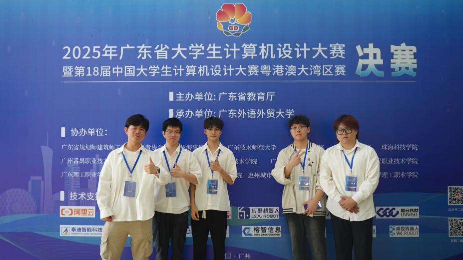 08e7f5720637bc98f6f11bb92f6c29b2 08e7f5720637bc98f6f11bb92f6c29b2