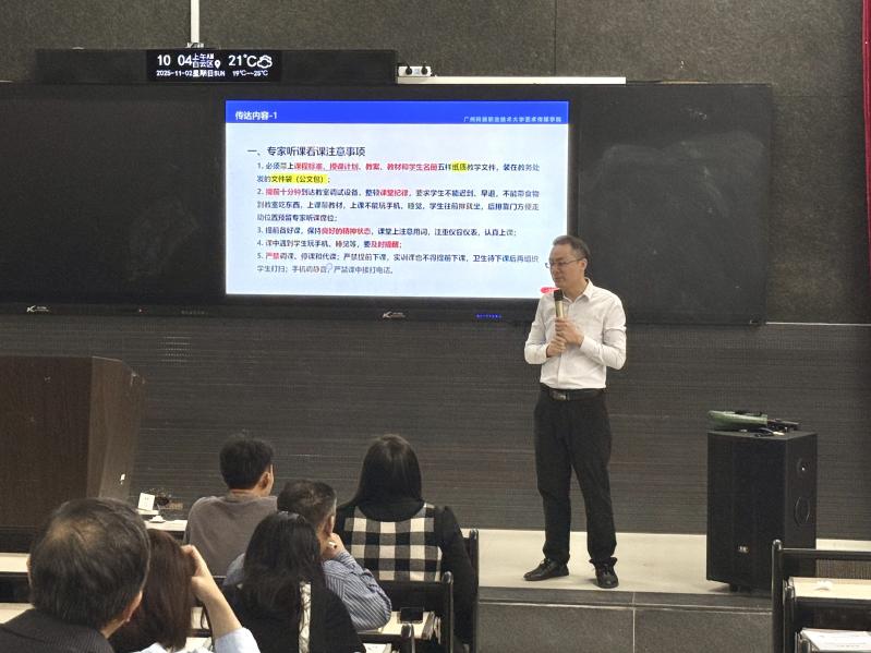 微信图片_20251103085314 微信图片_20251103085314