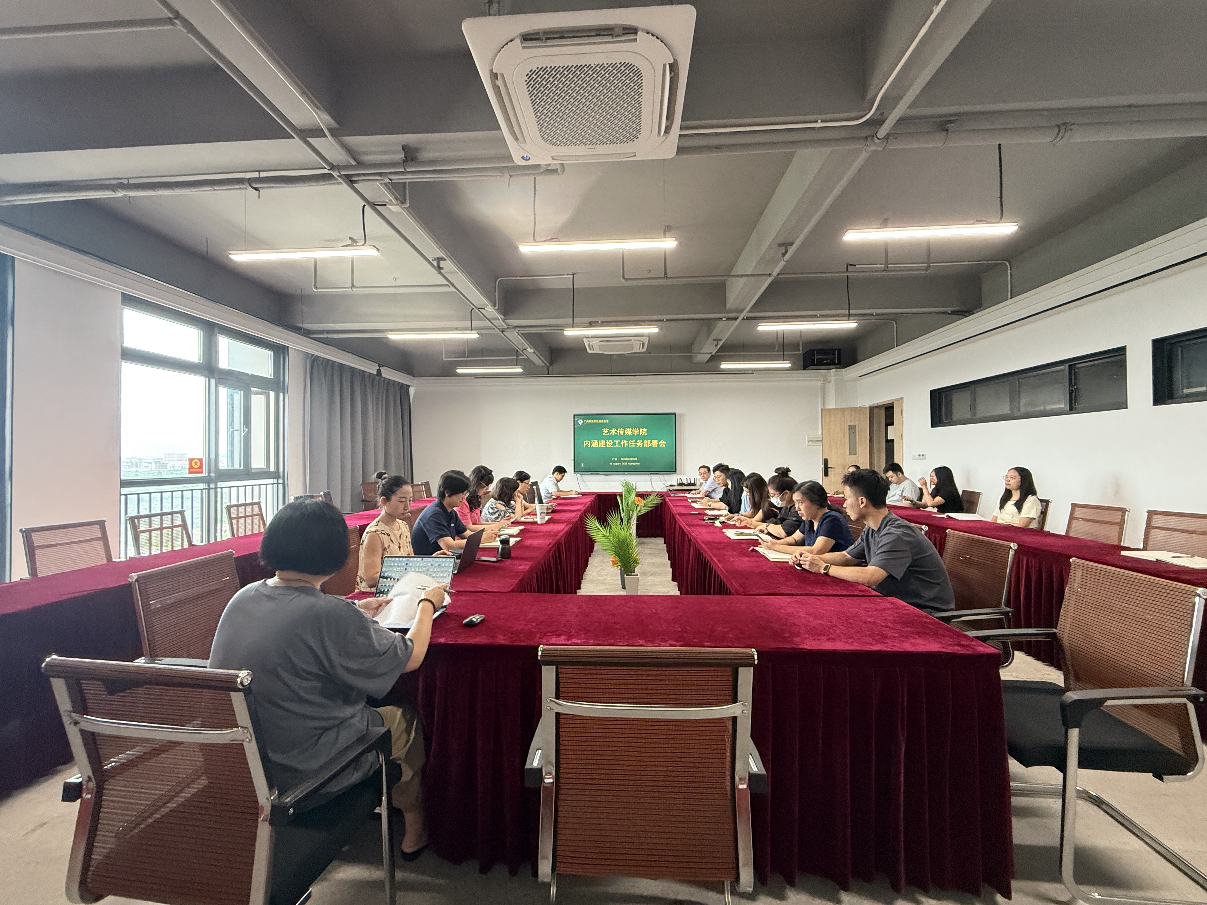 微信图片_20250819104528 微信图片_20250819104528