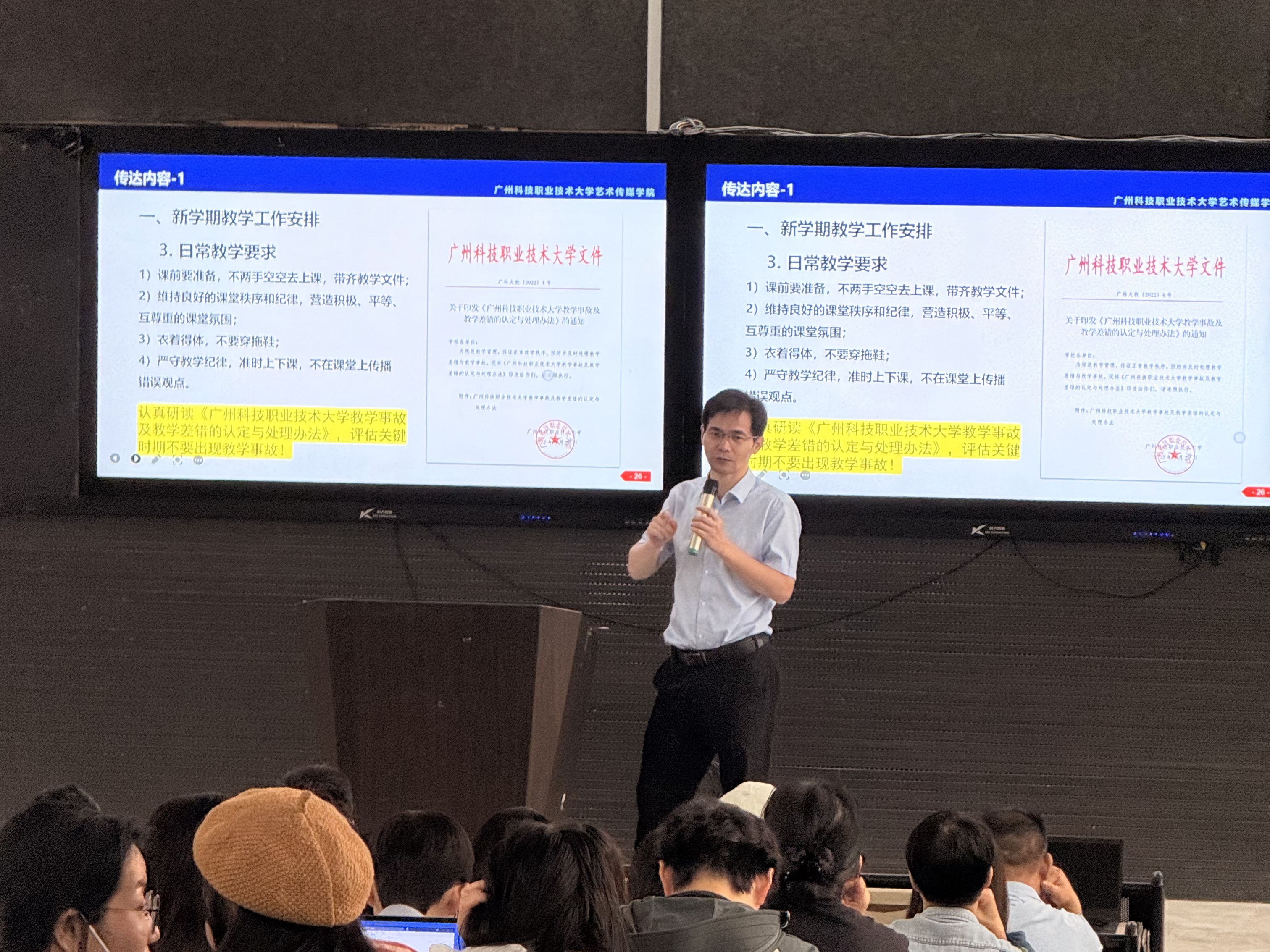 fc2fa357c4f8d093870407cc11a1eb4 fc2fa357c4f8d093870407cc11a1eb4