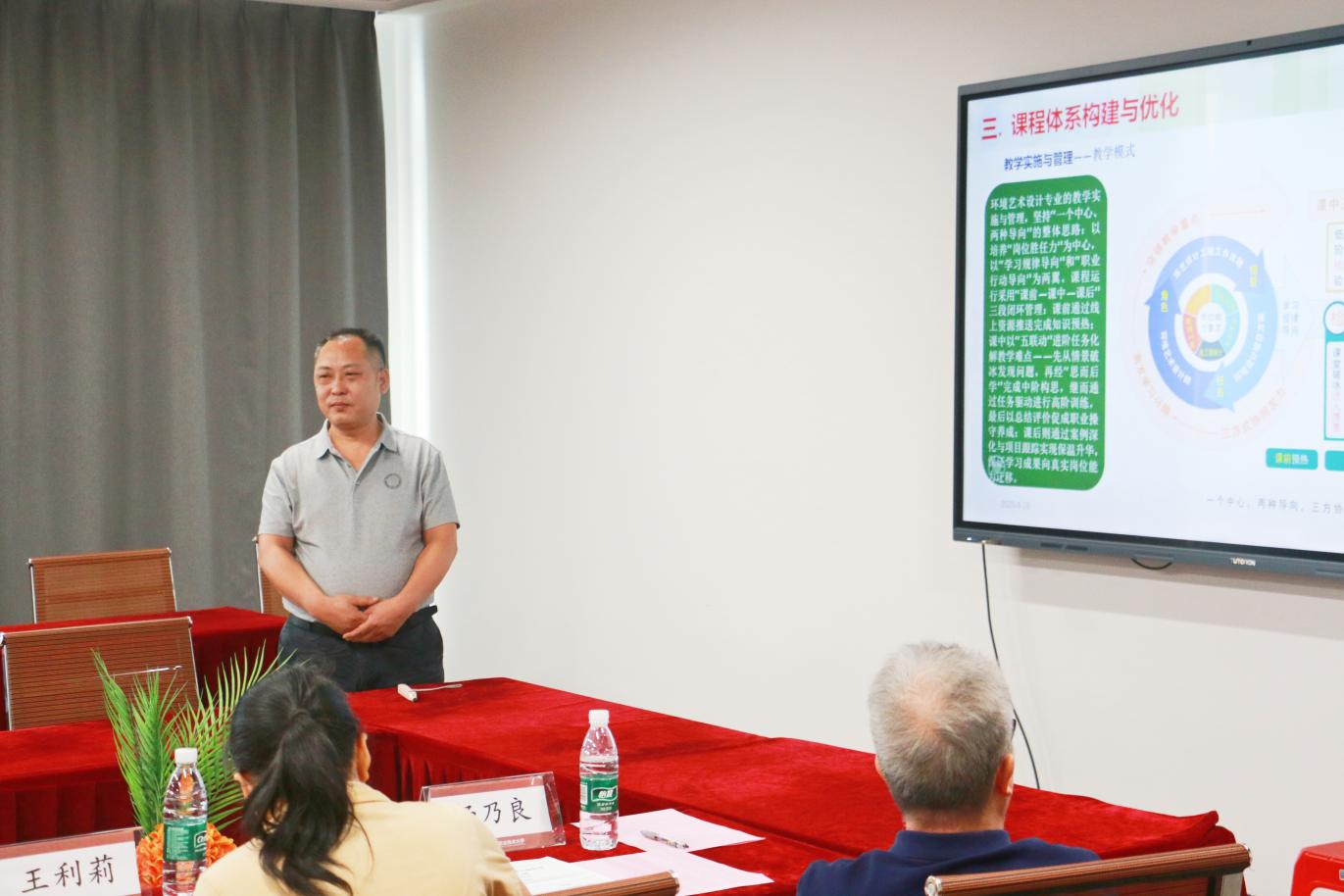 微信图片_20250901233920_13 微信图片_20250901233920_13