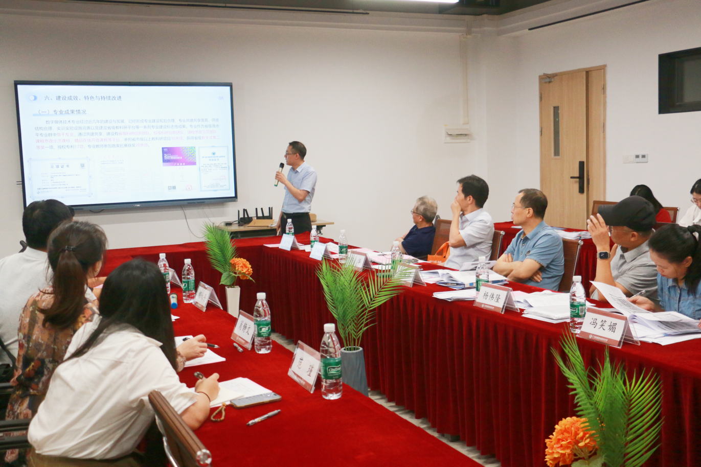 微信图片_20250901233849_14 微信图片_20250901233849_14