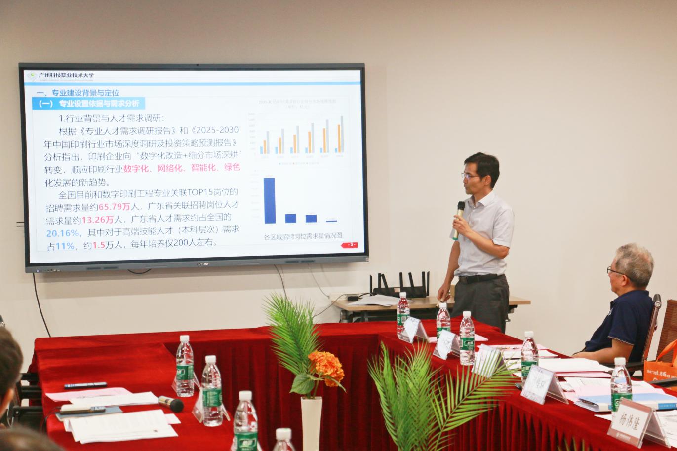 微信图片_20250901233911_11 微信图片_20250901233911_11