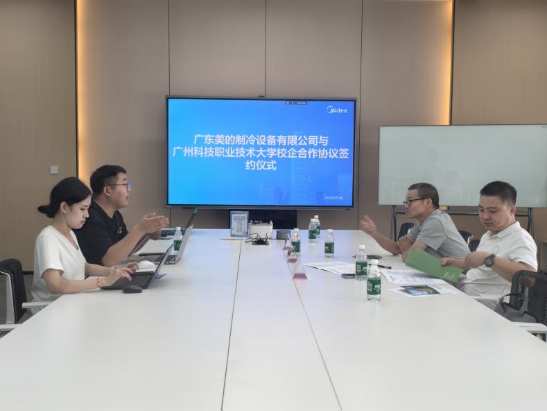 IMG_20251015_152505 IMG_20251015_152505