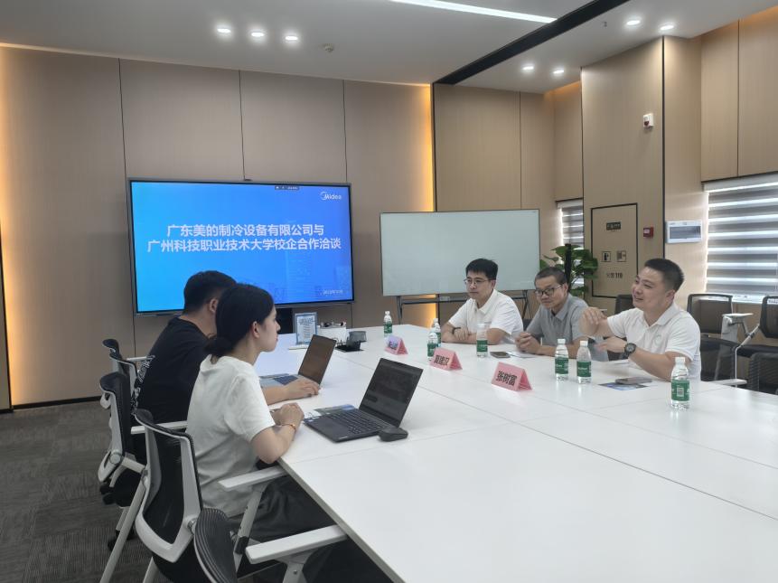 IMG_20251015_143708 IMG_20251015_143708