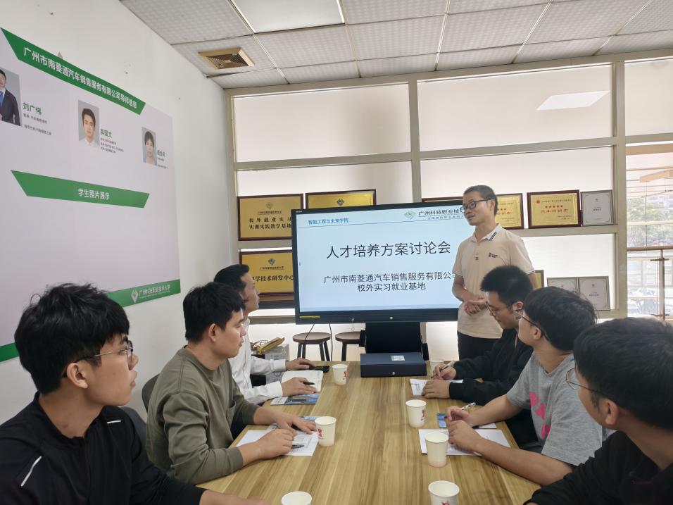 IMG_20251027_110323 IMG_20251027_110323