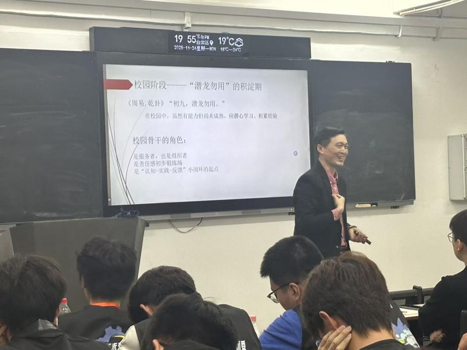 C:/Users/66427/Desktop/f85baff25edf66124c07c572278137cd.jpgf85baff25edf66124c07c572278137cd